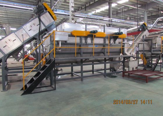 línea de reciclaje plástica de la máquina de la botella inútil del ANIMAL DOMÉSTICO 2000kg/h