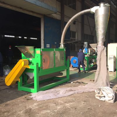 Máquina de desecación plástica de la humedad 1,8% finales para las escamas rígidas
