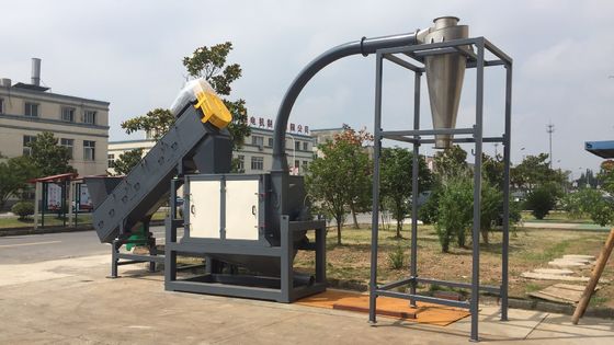 máquina de desecación plástica horizontal de la escama del ANIMAL DOMÉSTICO 2100rpm