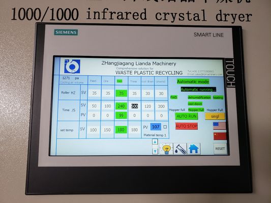 50ppm rotatorio que deshumedece la máquina más seca plástica