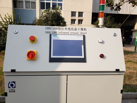pelotillas/Chips Crystallizer Machine del ANIMAL DOMÉSTICO 1000kg/H